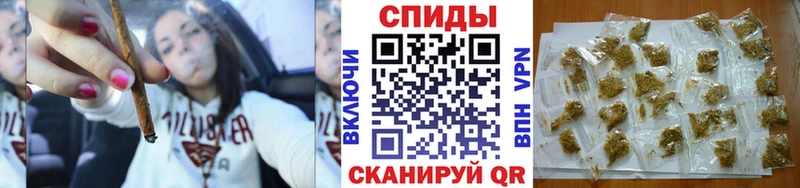 Бутират бутандиол Советск