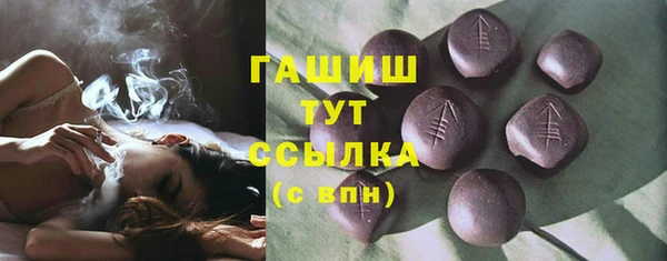 MESCALINE Козельск