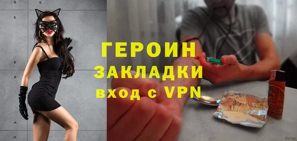 MESCALINE Козельск