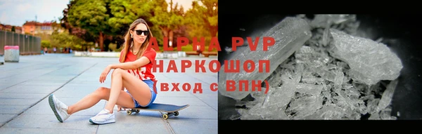 MESCALINE Козловка