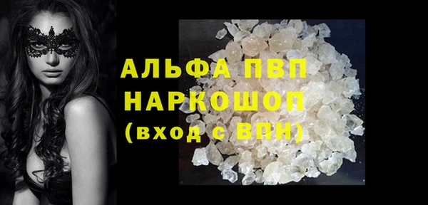 MESCALINE Козловка
