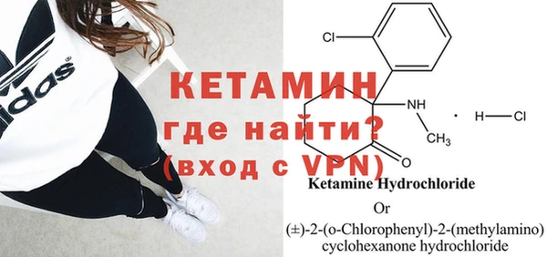 MESCALINE Козельск