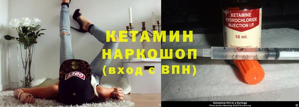 соль ск Кодинск