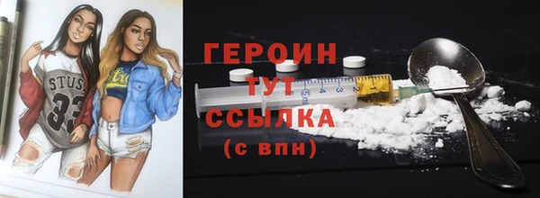 MESCALINE Козловка
