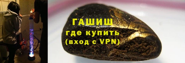 соль ск Кодинск