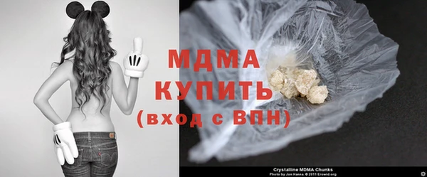 MESCALINE Козловка