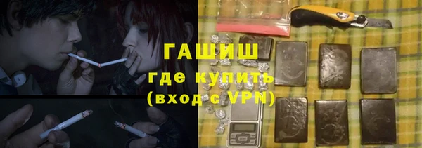 MESCALINE Козловка