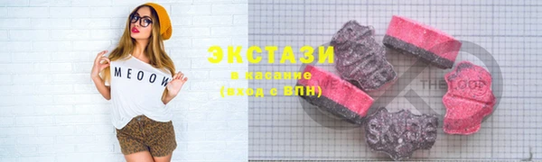 MESCALINE Козловка