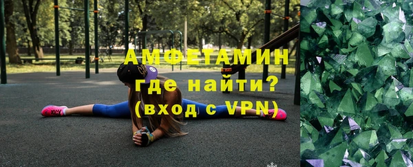 MESCALINE Козловка