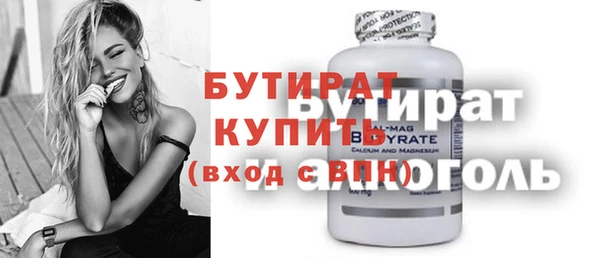 MESCALINE Козловка