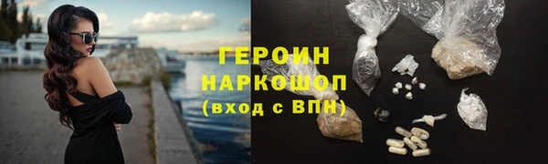 MESCALINE Козельск