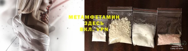 MESCALINE Козловка