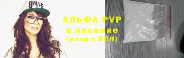 MESCALINE Козельск