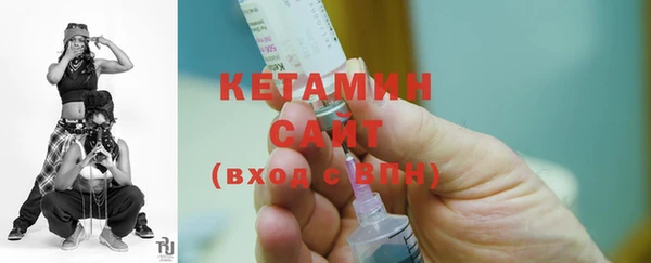 MESCALINE Козельск