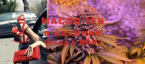 MESCALINE Козельск