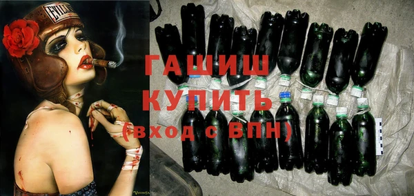 MESCALINE Козельск