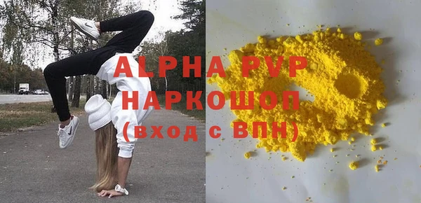 MESCALINE Козельск