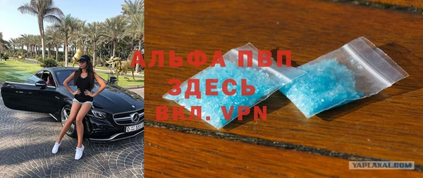 MESCALINE Козловка