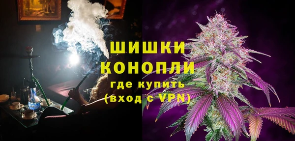 MESCALINE Козловка