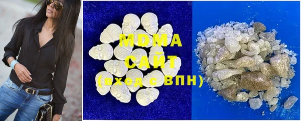 соль ск Кодинск