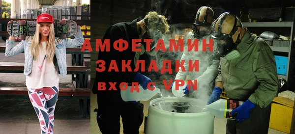 соль ск Кодинск