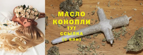 MESCALINE Козловка