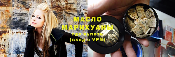 MESCALINE Козельск