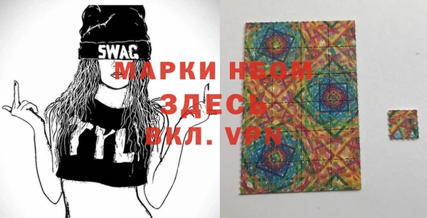 MESCALINE Козловка