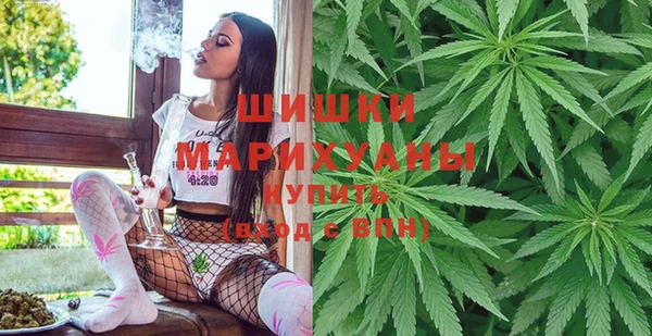 MESCALINE Козловка