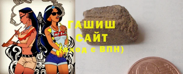 соль ск Кодинск