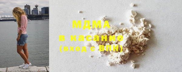 MESCALINE Козельск