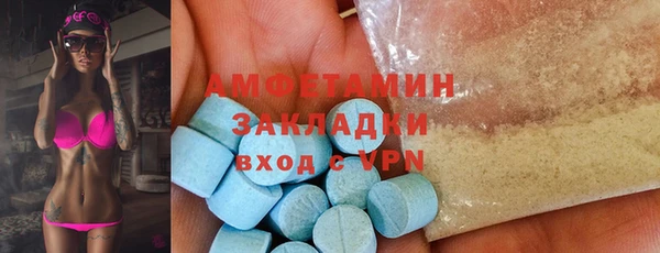 MESCALINE Козельск