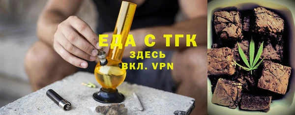 MESCALINE Козельск