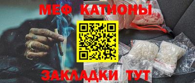 MDMA Premium VHQ Новокубанск