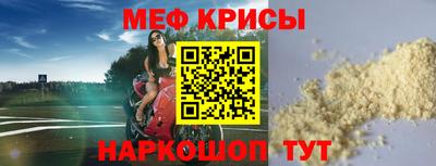 каннабис Новодвинск