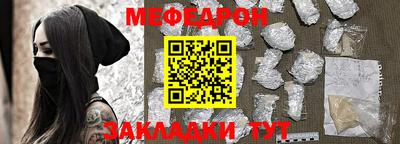 каннабис Новодвинск