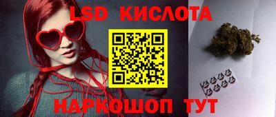 MDMA Premium VHQ Новокубанск