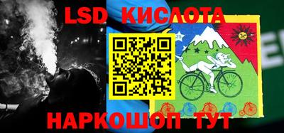 MDMA Premium VHQ Новокубанск