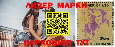 каннабис Новодвинск