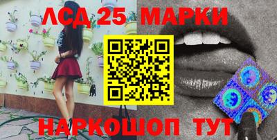 MDMA Premium VHQ Новокубанск