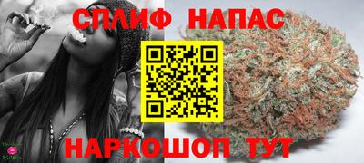 MDMA Premium VHQ Новокубанск