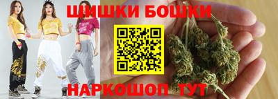 спиды Новозыбков