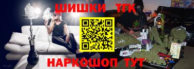 MDMA Premium VHQ Новокубанск