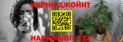спиды Новозыбков