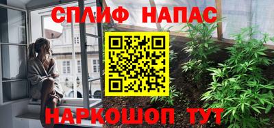 MDMA Premium VHQ Новокубанск