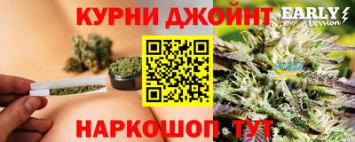 MDMA Premium VHQ Новокубанск