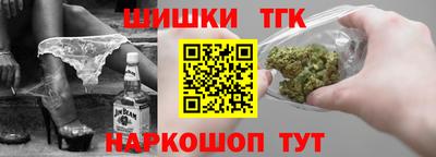 спиды Новозыбков