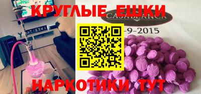 спиды Новозыбков