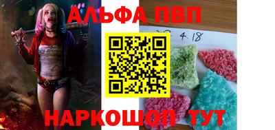каннабис Новодвинск