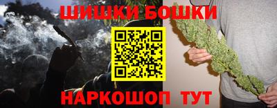 спиды Новозыбков
